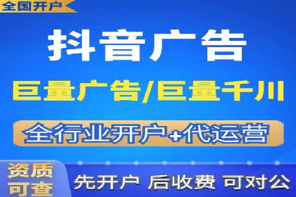 百度推广价格透明度：某电商平台的实践